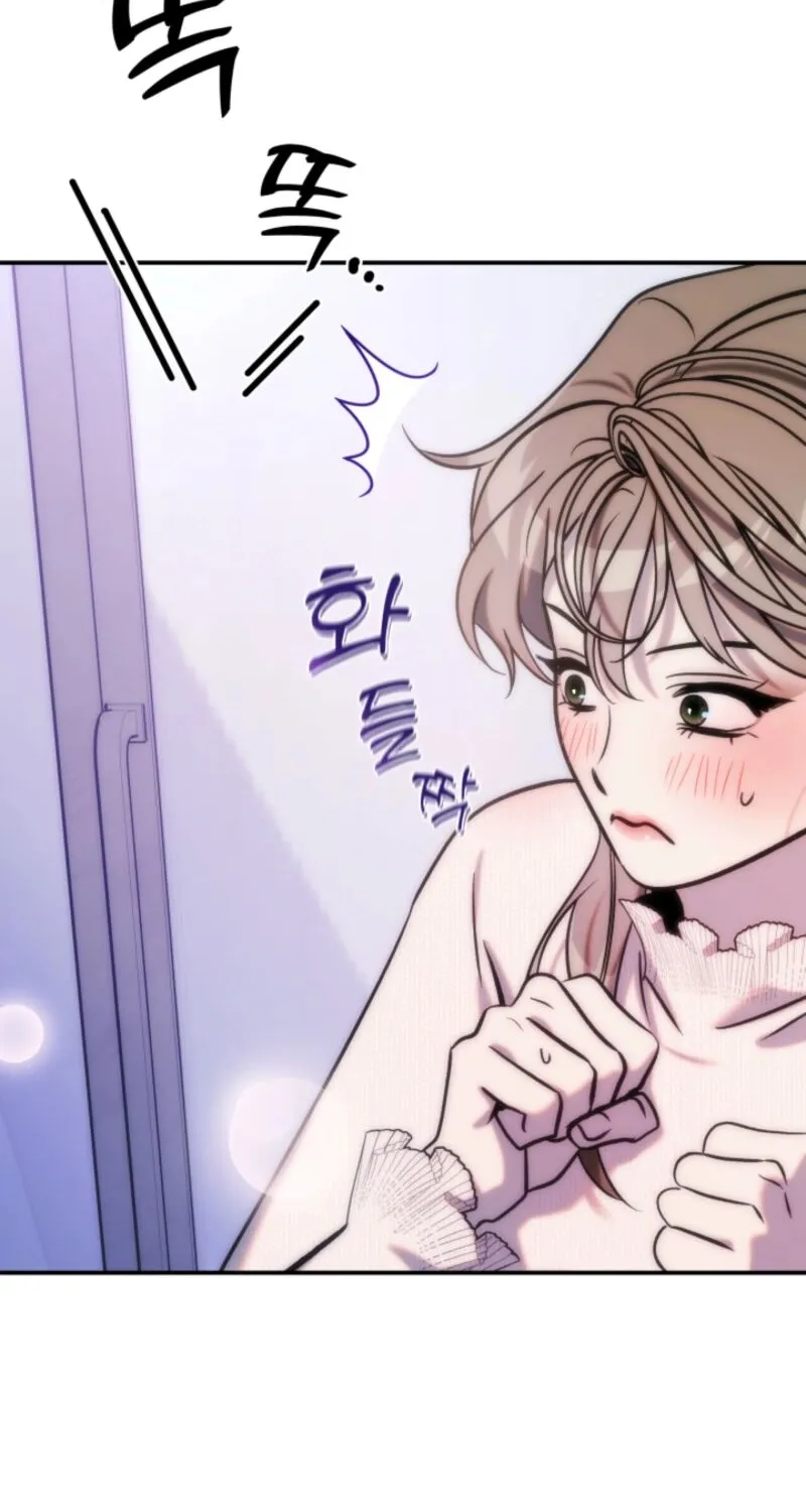 Because It's a Bed Scene Chapter 5 page 11 - 