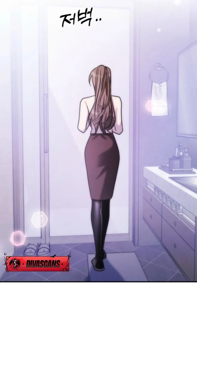 Because It's a Bed Scene Chapter 5 page 15 - 