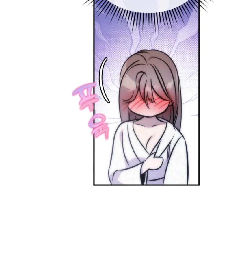 Because It's a Bed Scene Chapter 5 page 27 - 