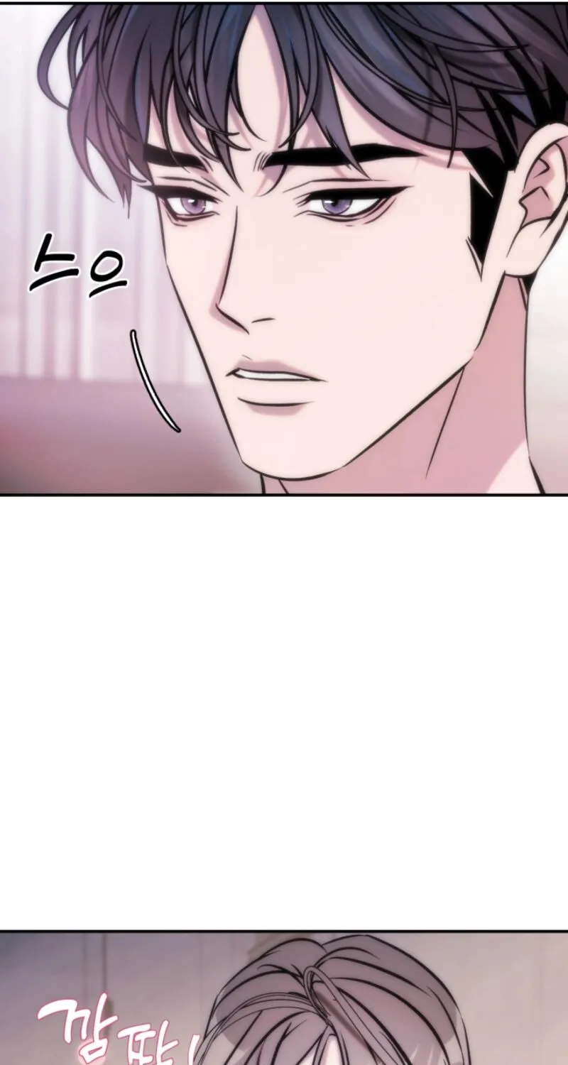 Because It's a Bed Scene Chapter 5 page 28 - 