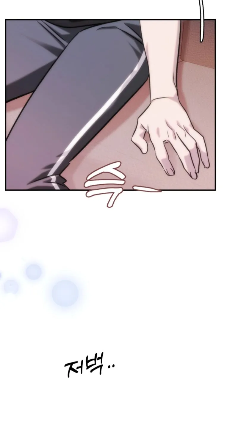 Because It's a Bed Scene Chapter 5 page 30 - 