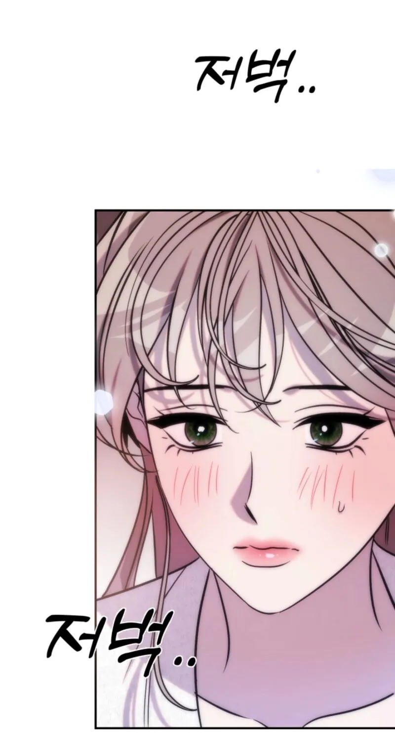 Because It's a Bed Scene Chapter 5 page 31 - 