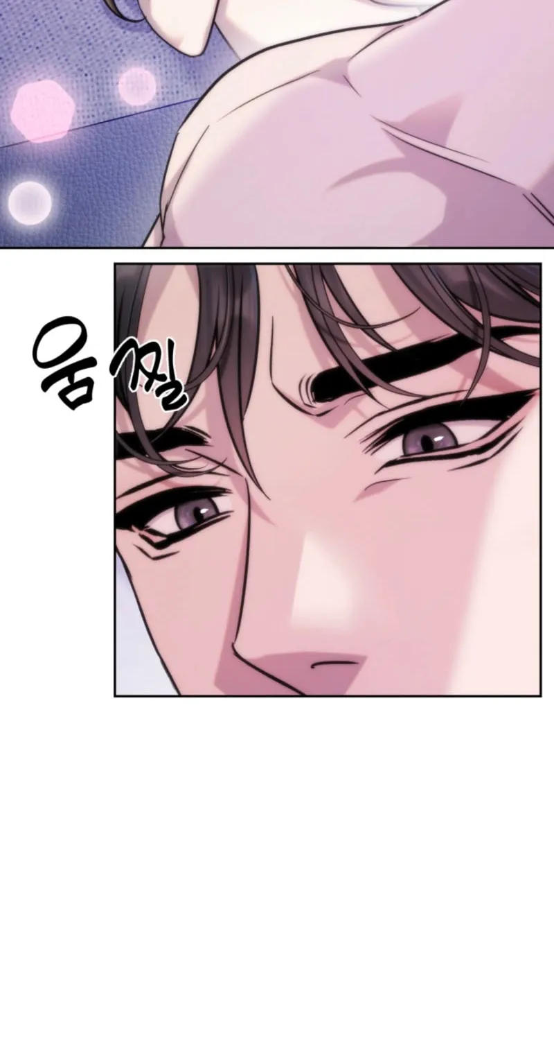 Because It's a Bed Scene Chapter 6 page 12 - 