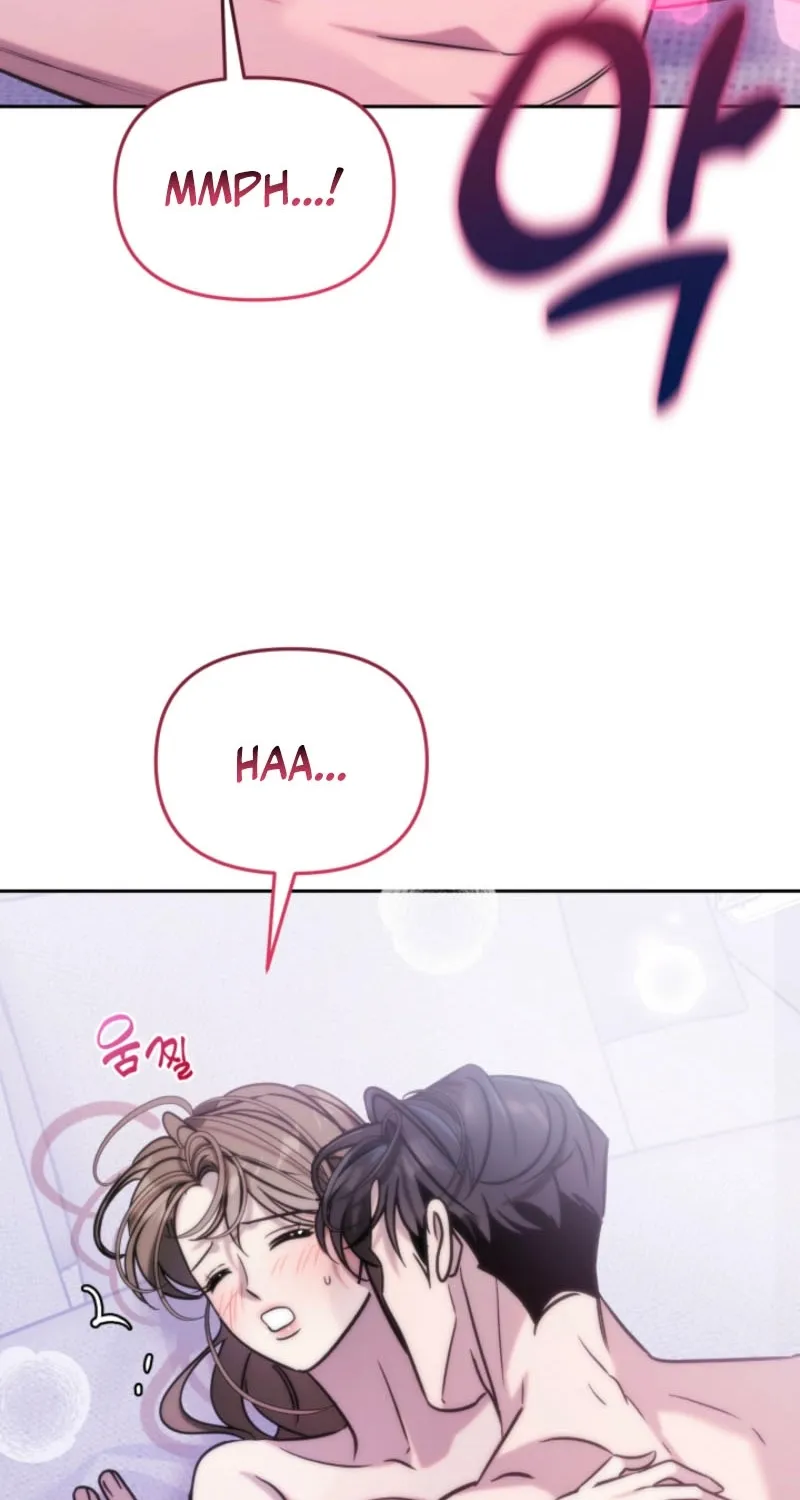 Because It's a Bed Scene Chapter 6 page 14 - 