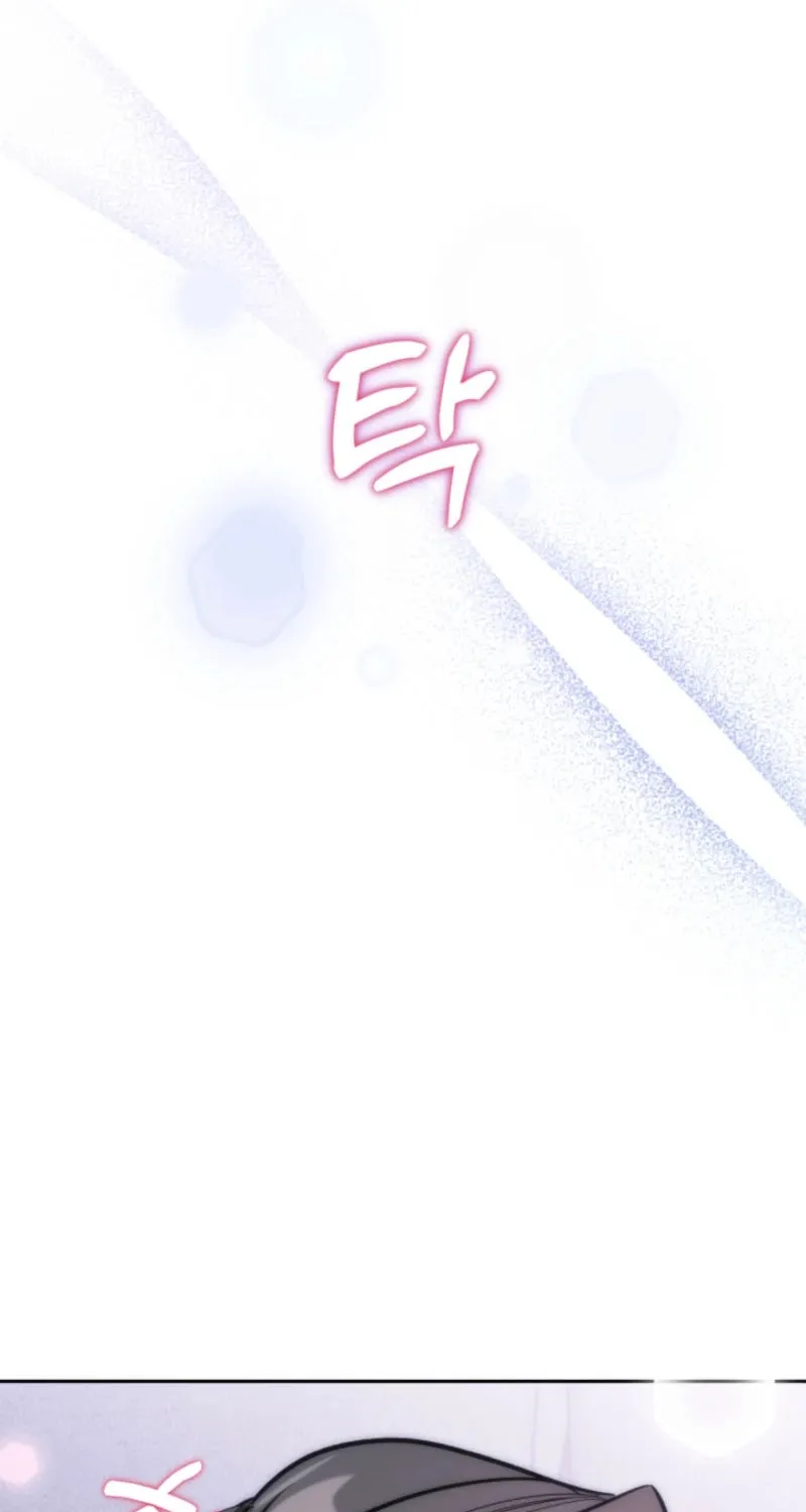Because It's a Bed Scene Chapter 6 page 3 - 