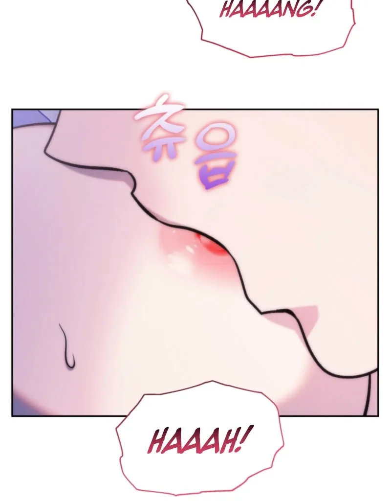 Because It's a Bed Scene Chapter 6 page 28 - 