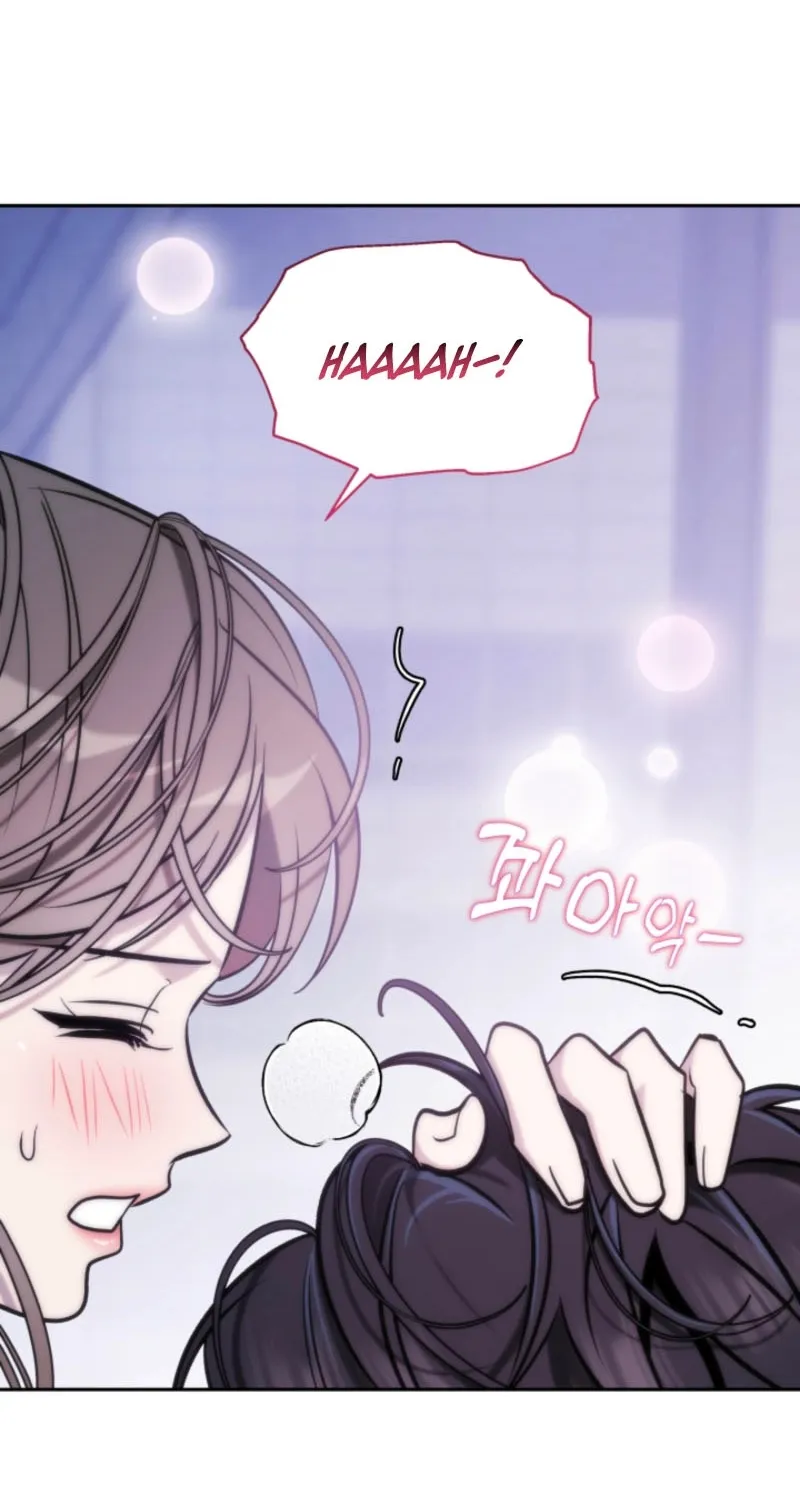 Because It's a Bed Scene Chapter 6 page 30 - 