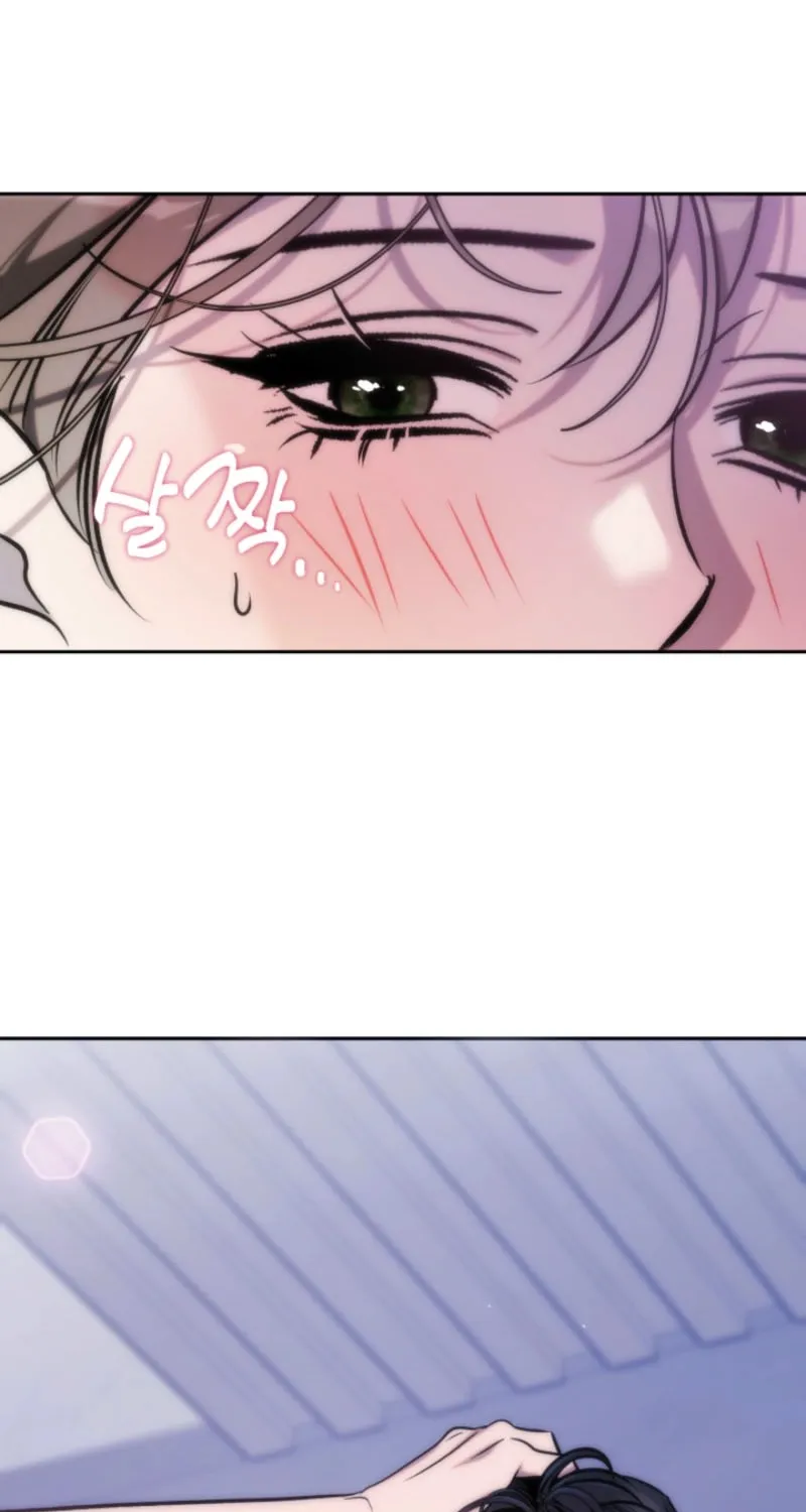 Because It's a Bed Scene Chapter 6 page 5 - 