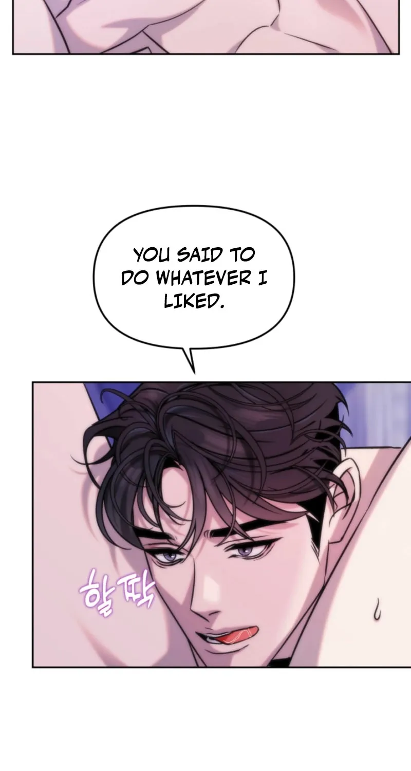 Because It's a Bed Scene Chapter 6 page 41 - 