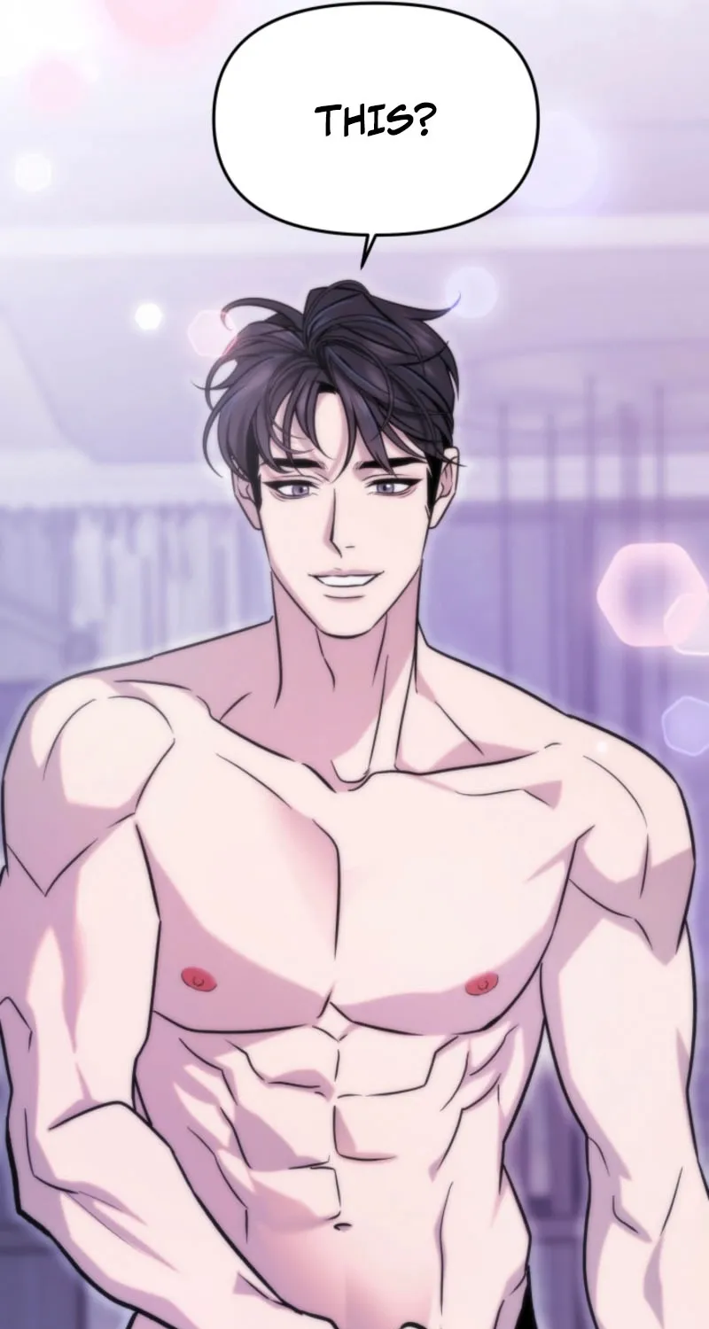 Because It's a Bed Scene Chapter 6 page 47 - 