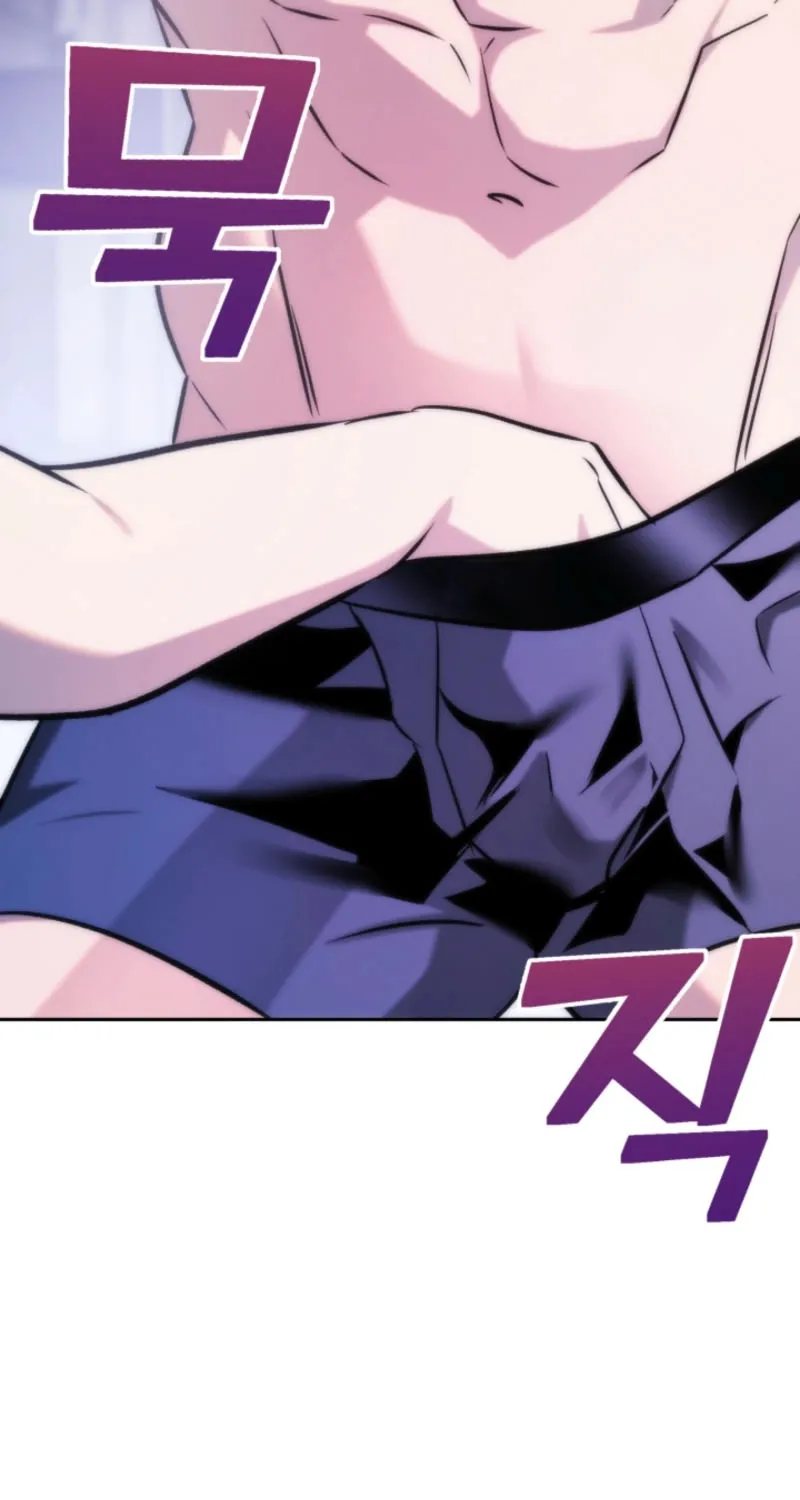 Because It's a Bed Scene Chapter 6 page 51 - 