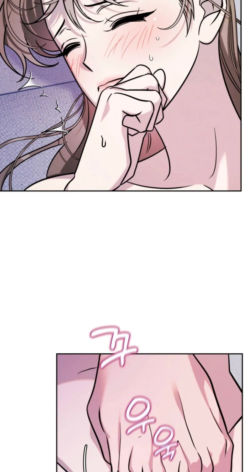 Because It's a Bed Scene Chapter 6 page 71 - 