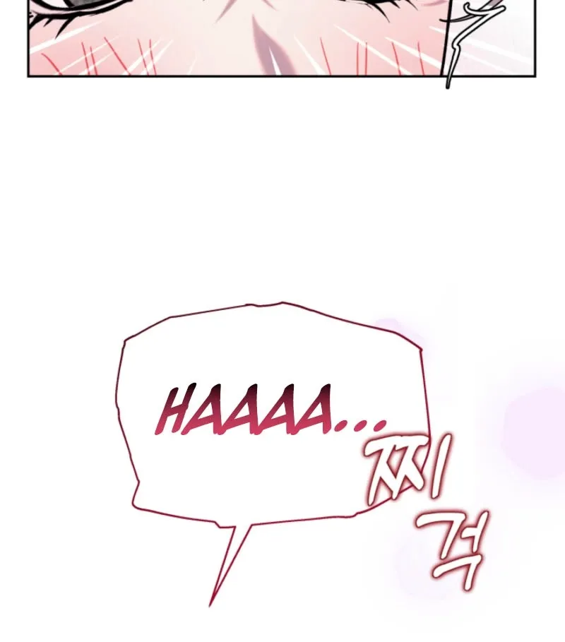 Because It's a Bed Scene Chapter 6 page 73 - 
