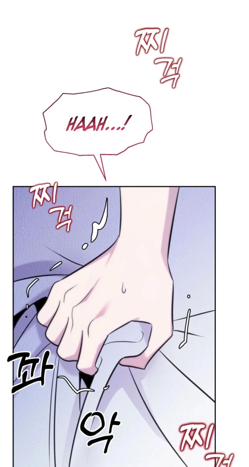 Because It's a Bed Scene Chapter 6 page 75 - 