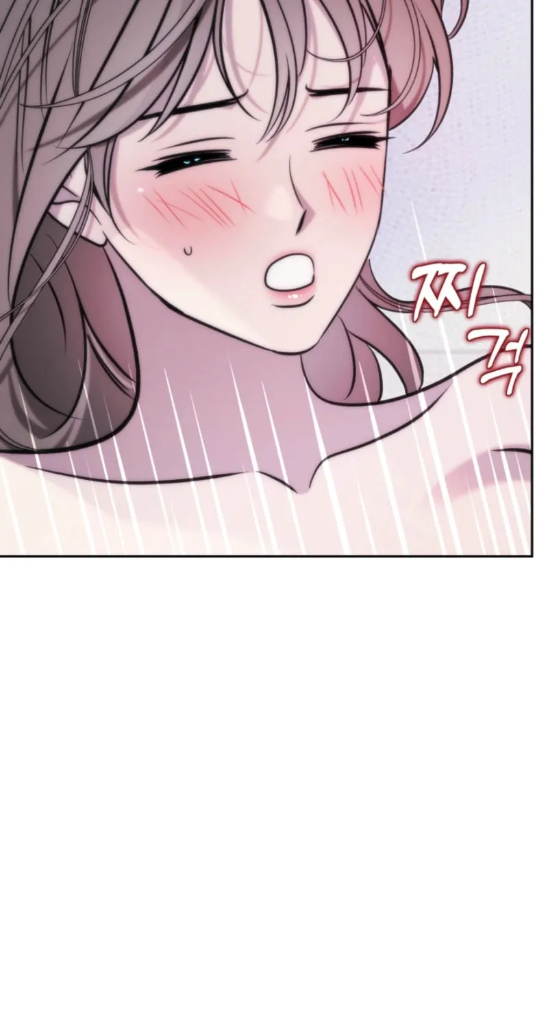 Because It's a Bed Scene Chapter 6 page 79 - 