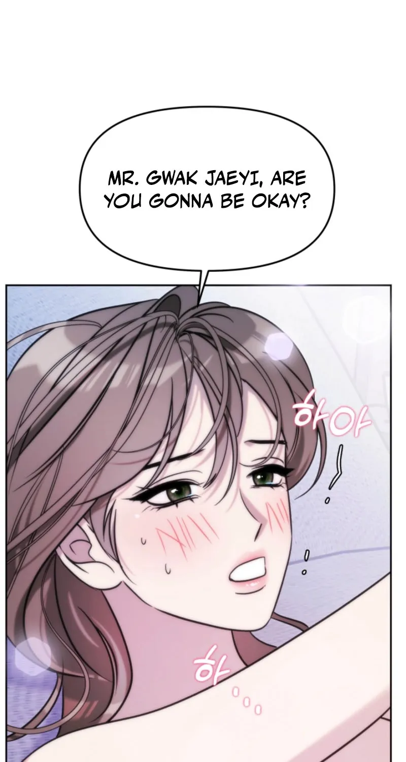 Because It's a Bed Scene Chapter 6 page 81 - 