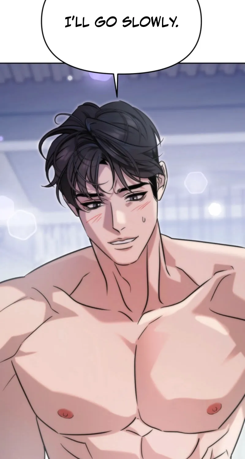 Because It's a Bed Scene Chapter 6 page 90 - 