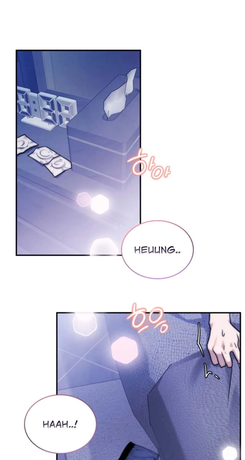 Because It's a Bed Scene Chapter 7 page 2 - 