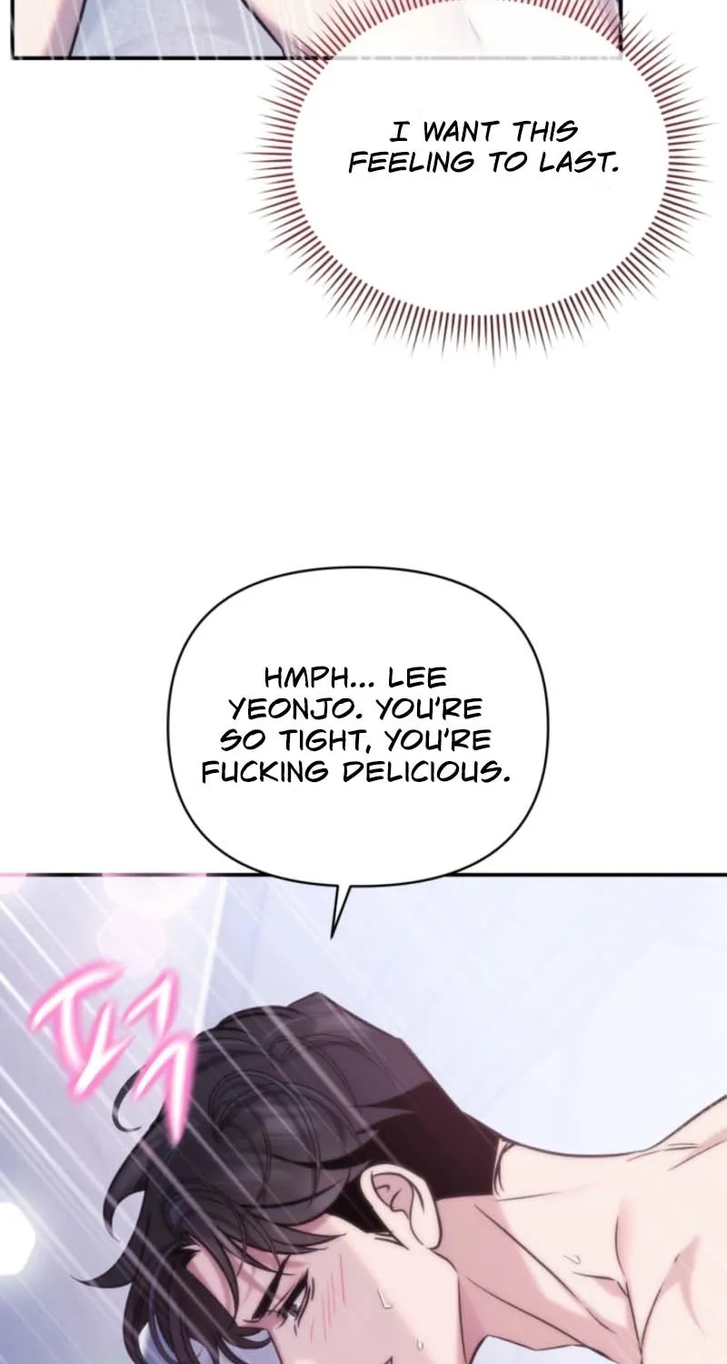 Because It's a Bed Scene Chapter 7 page 16 - 