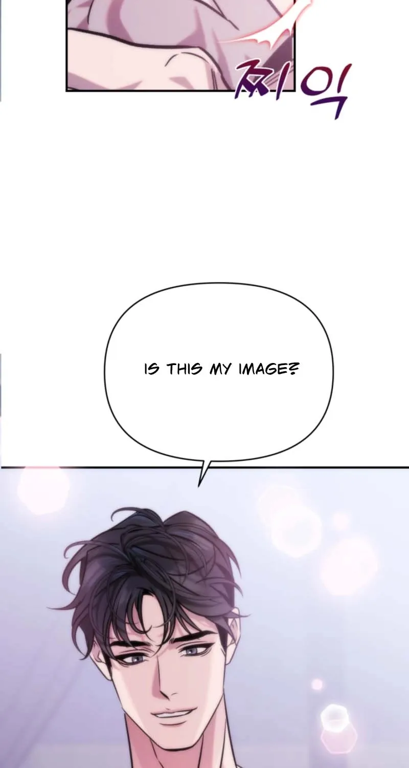 Because It's a Bed Scene Chapter 7 page 41 - 