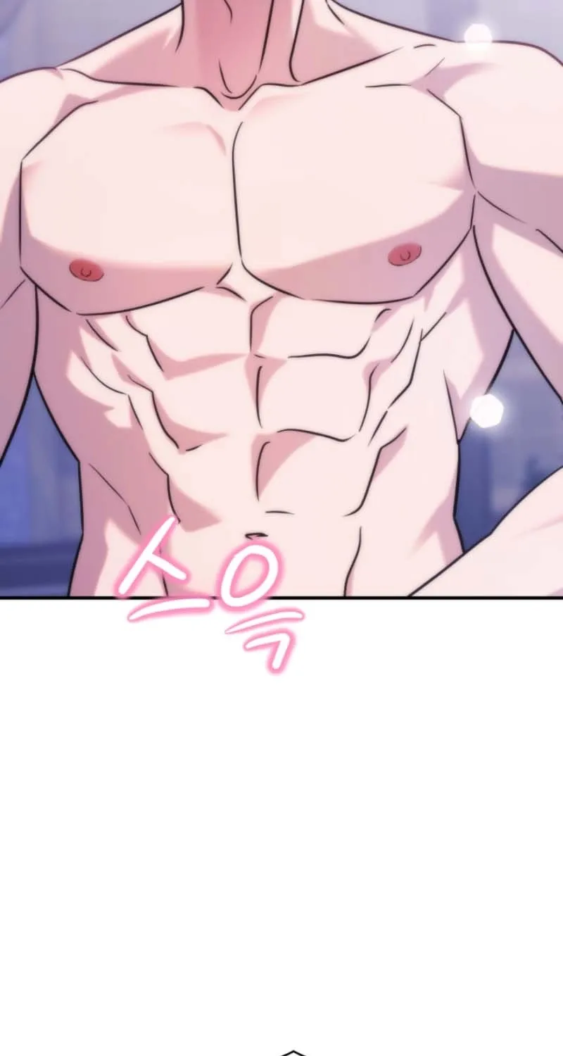 Because It's a Bed Scene Chapter 7 page 42 - 