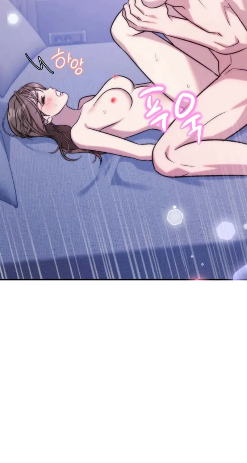 Because It's a Bed Scene Chapter 7 page 49 - 