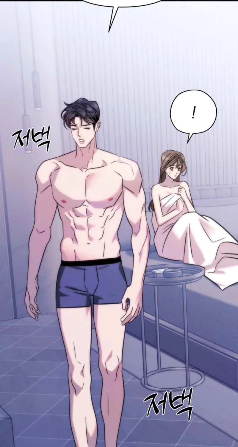 Because It's a Bed Scene Chapter 7 page 58 - 