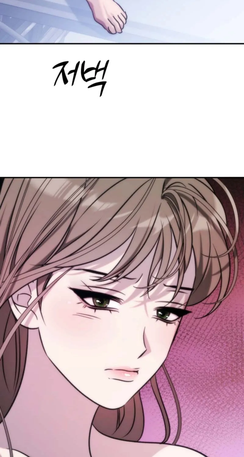 Because It's a Bed Scene Chapter 7 page 70 - 