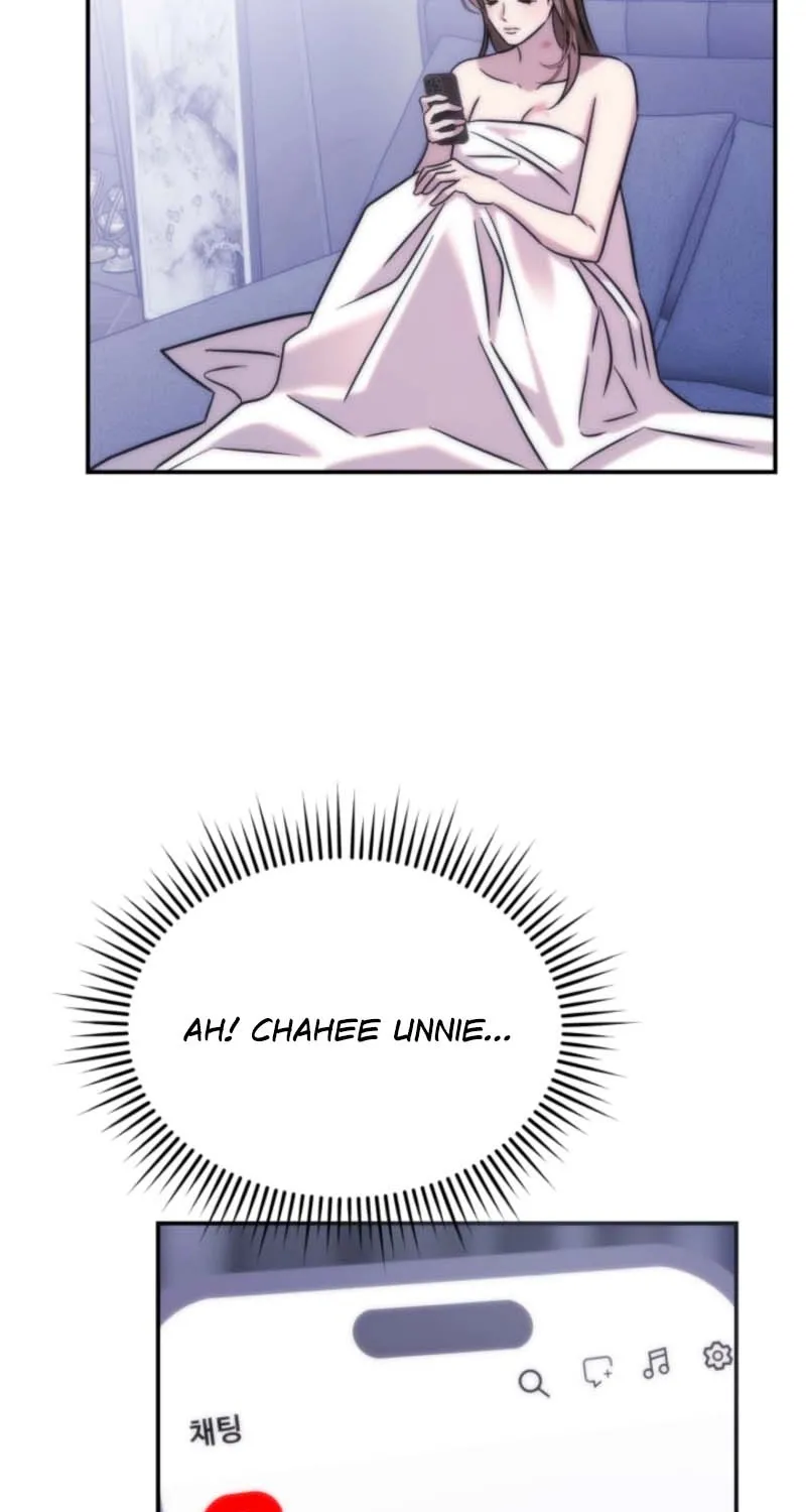 Because It's a Bed Scene Chapter 7 page 76 - 
