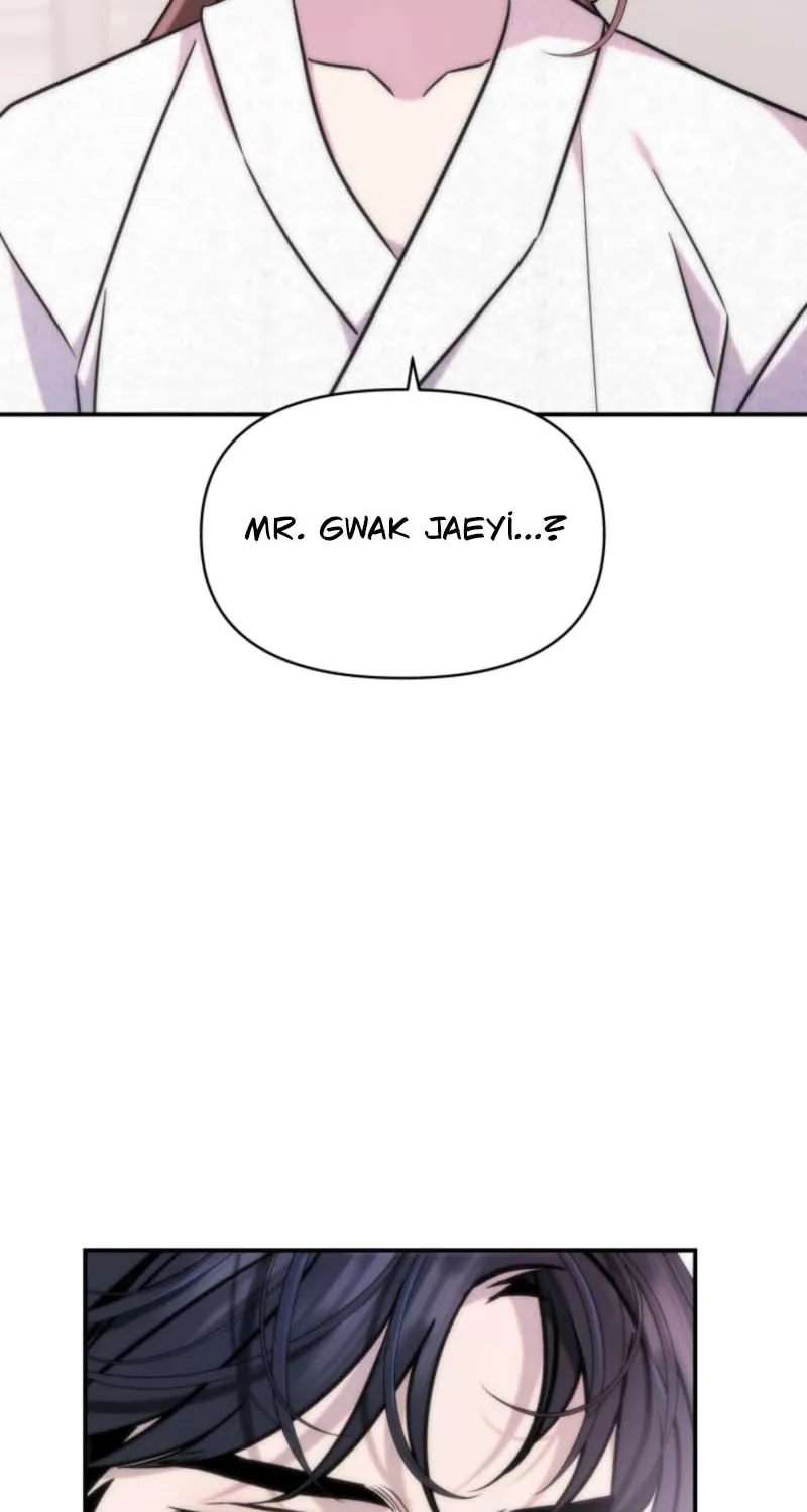 Because It's a Bed Scene Chapter 7 page 95 - 