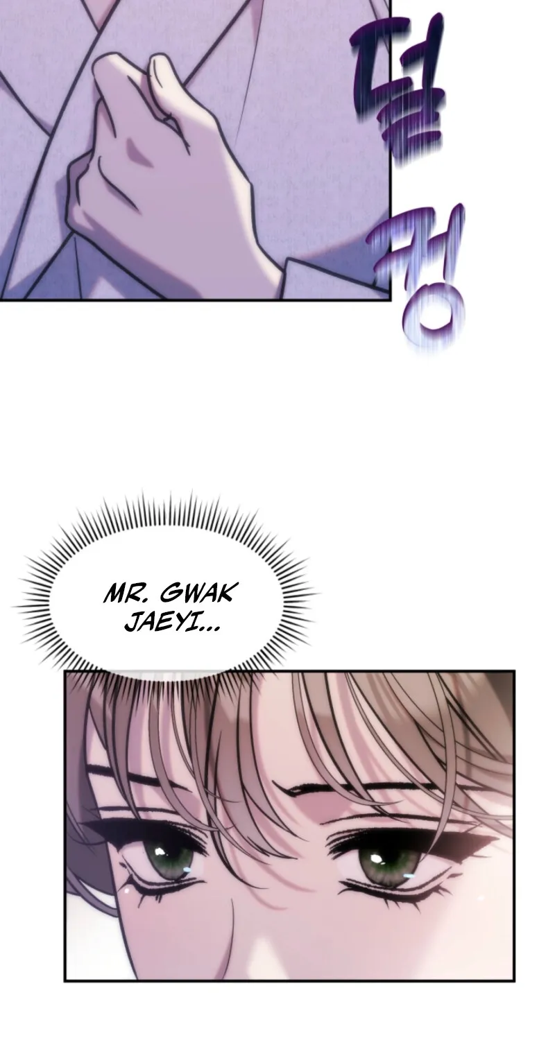 Because It's a Bed Scene Chapter 8 page 12 - 
