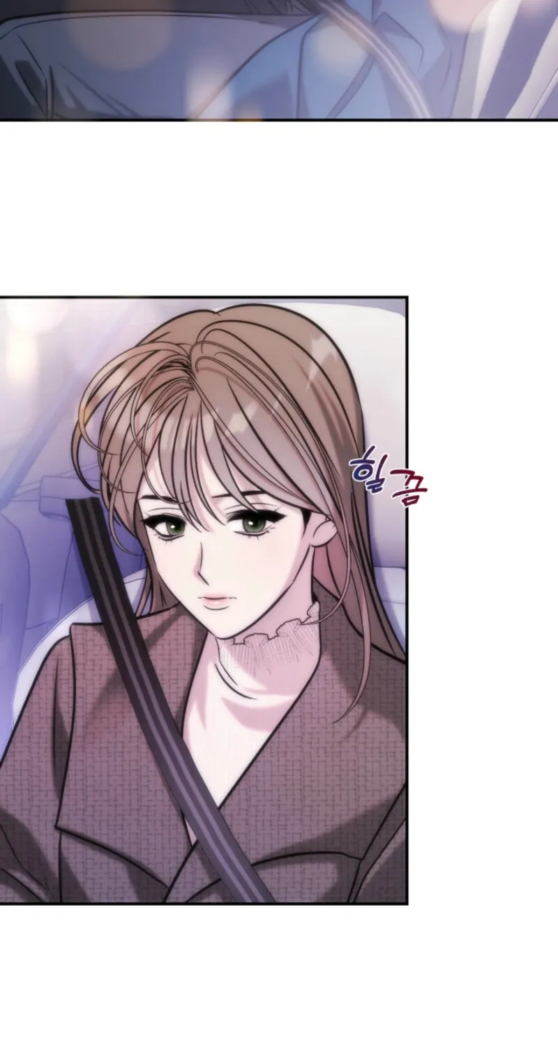 Because It's a Bed Scene Chapter 8 page 33 - 
