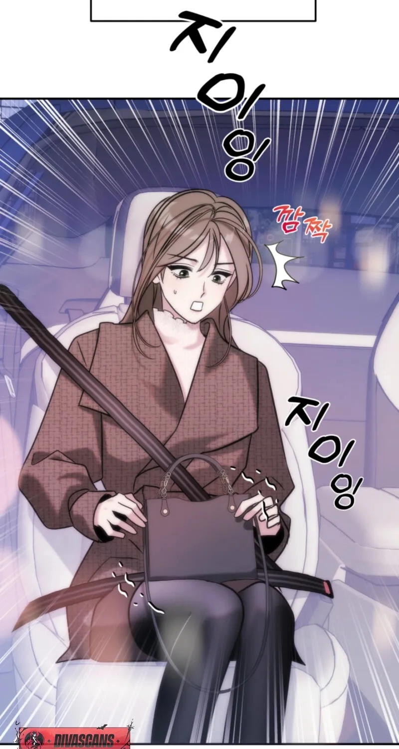 Because It's a Bed Scene Chapter 8 page 44 - 