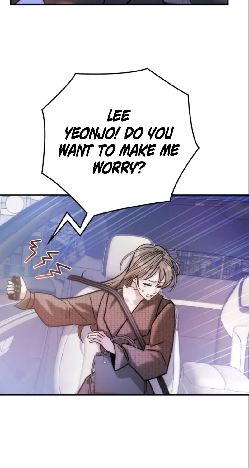 Because It's a Bed Scene Chapter 8 page 48 - 