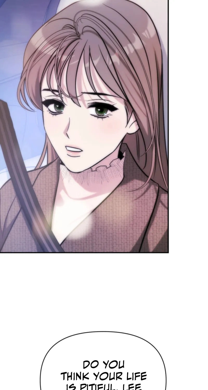 Because It's a Bed Scene Chapter 8 page 82 - 