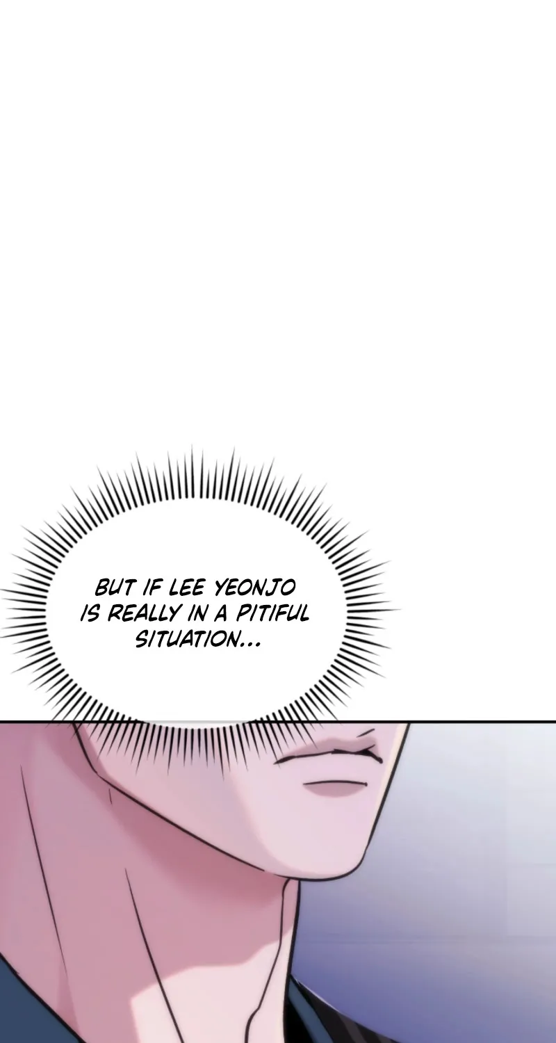 Because It's a Bed Scene Chapter 9 page 17 - 