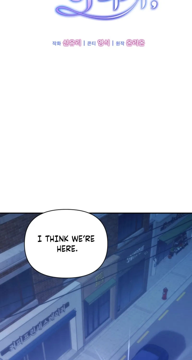 Because It's a Bed Scene Chapter 9 page 27 - 
