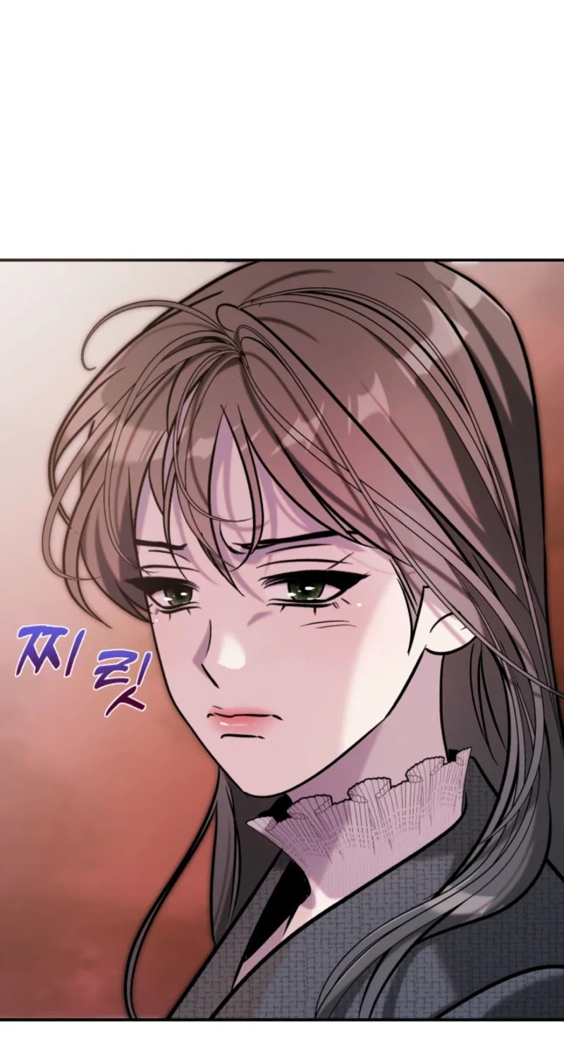 Because It's a Bed Scene Chapter 9 page 31 - 