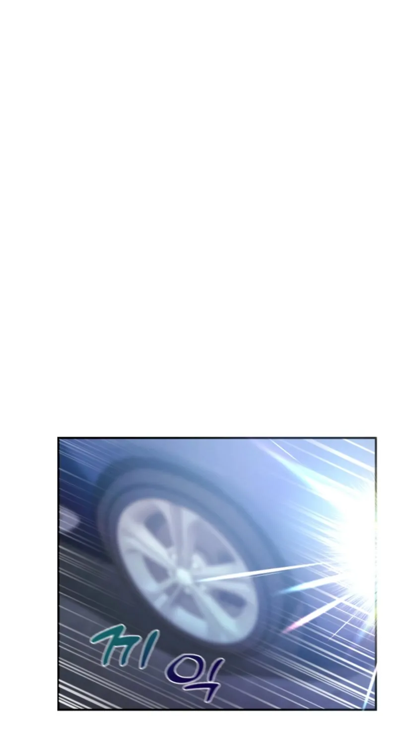 Because It's a Bed Scene Chapter 9 page 32 - 
