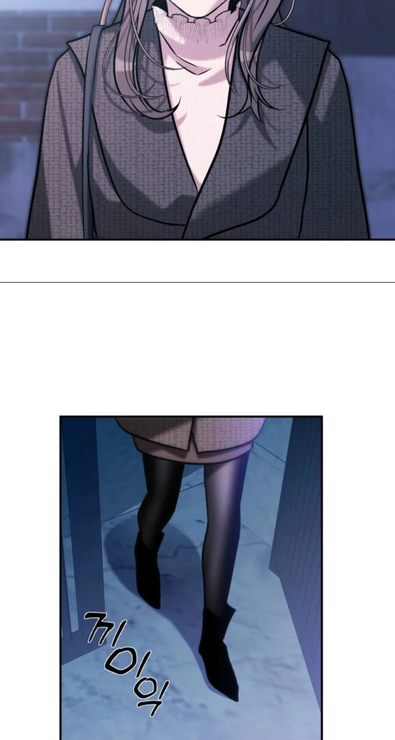 Because It's a Bed Scene Chapter 9 page 43 - 