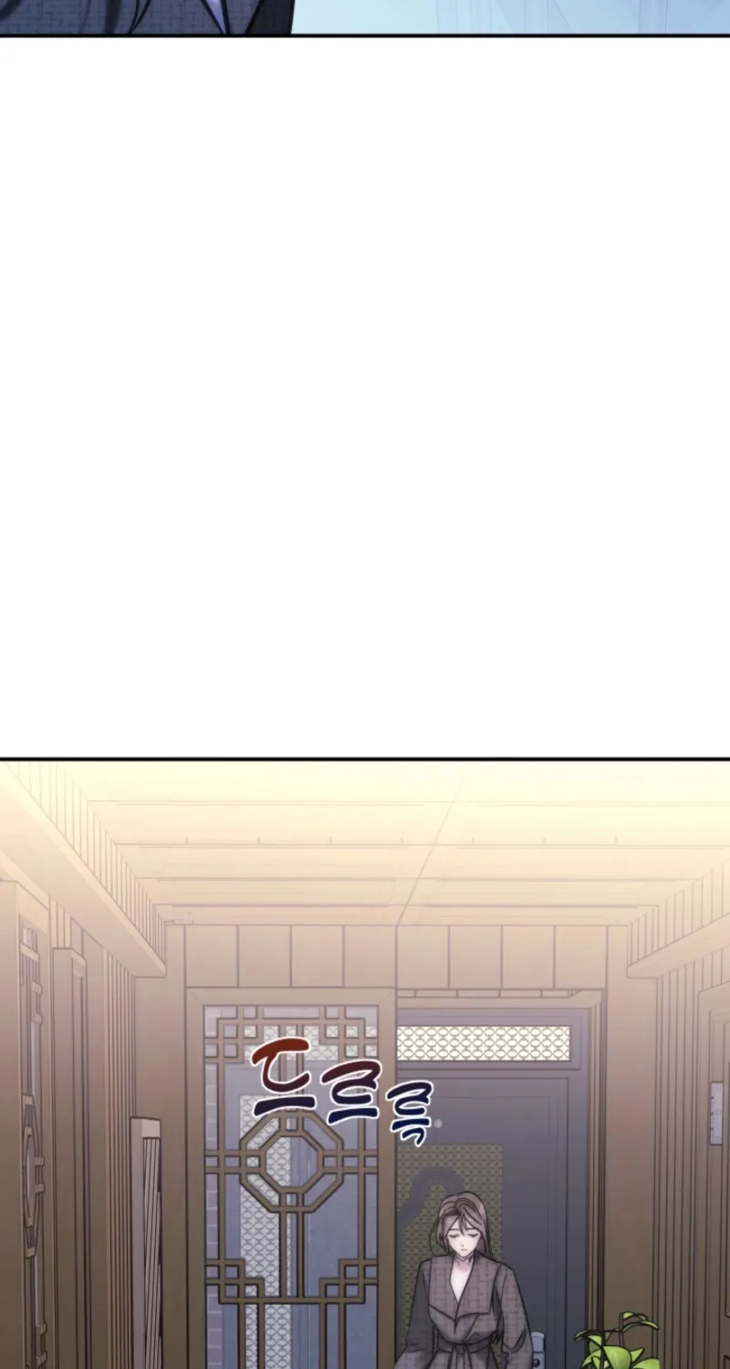 Because It's a Bed Scene Chapter 9 page 47 - 
