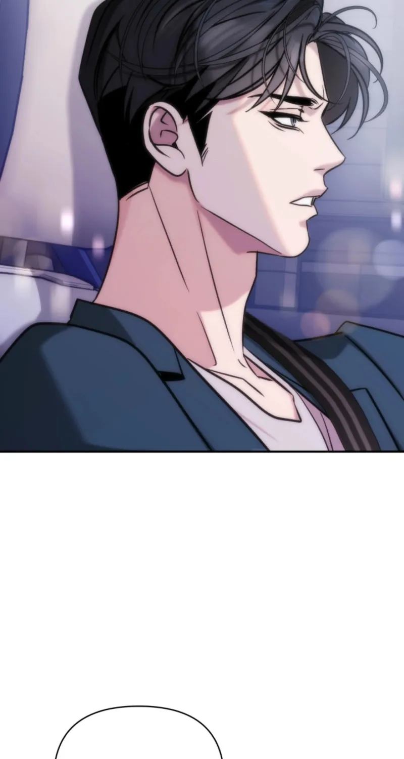 Because It's a Bed Scene Chapter 9 page 7 - 
