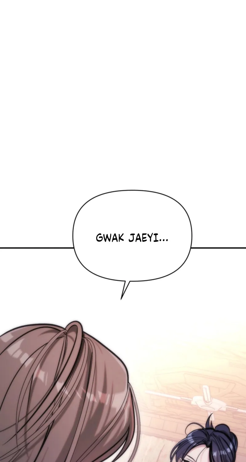 Because It's a Bed Scene Chapter 9 page 75 - 