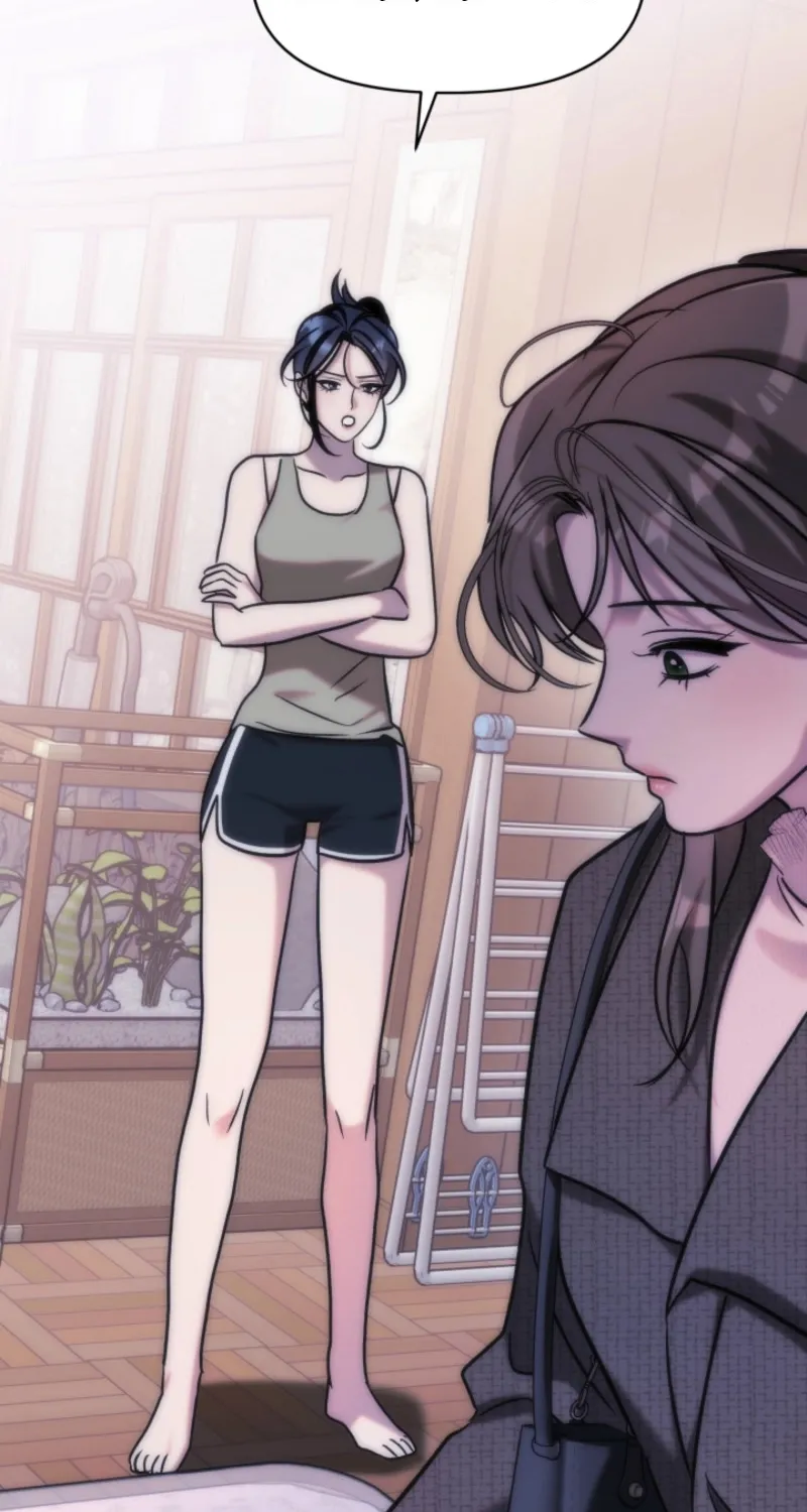 Because It's a Bed Scene Chapter 9 page 82 - 