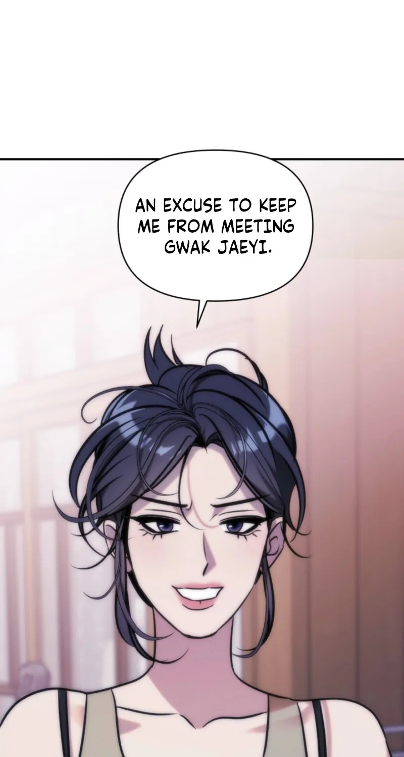 Because It's a Bed Scene Chapter 9 page 85 - 