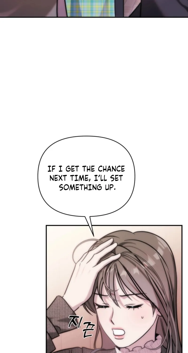 Because It's a Bed Scene Chapter 9 page 88 - 