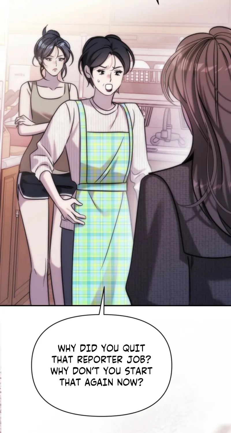Because It's a Bed Scene Chapter 9 page 96 - 