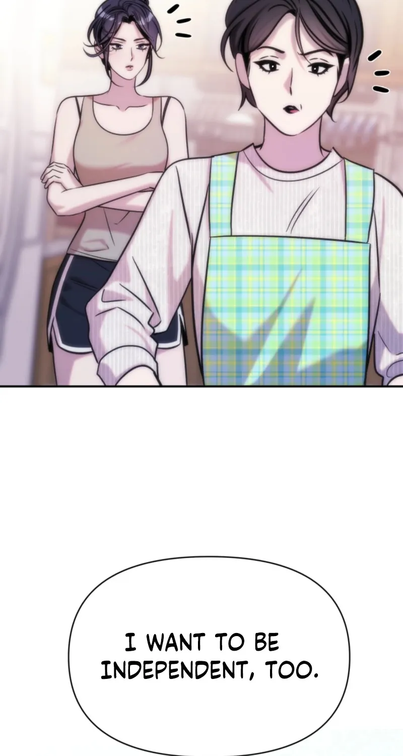 Because It's a Bed Scene Chapter 9 page 99 - 