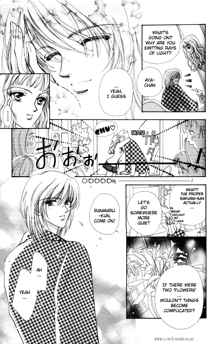 Become a Flower Chapter 1 page 12 - 