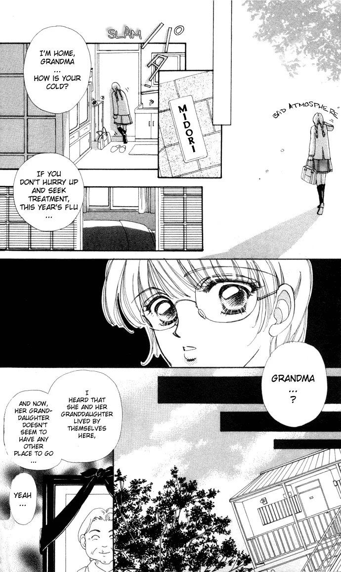 Become a Flower Chapter 1 page 13 - 